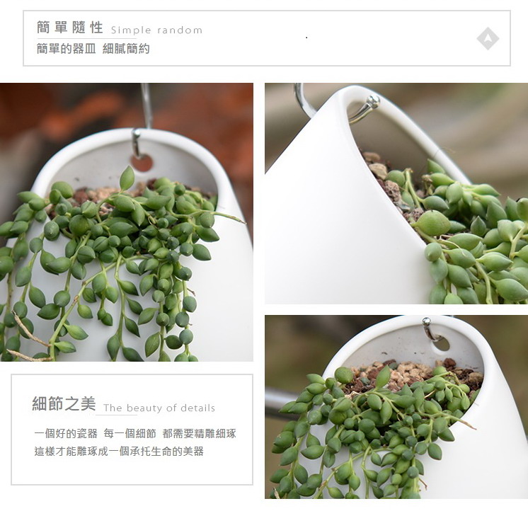 聚樂電商