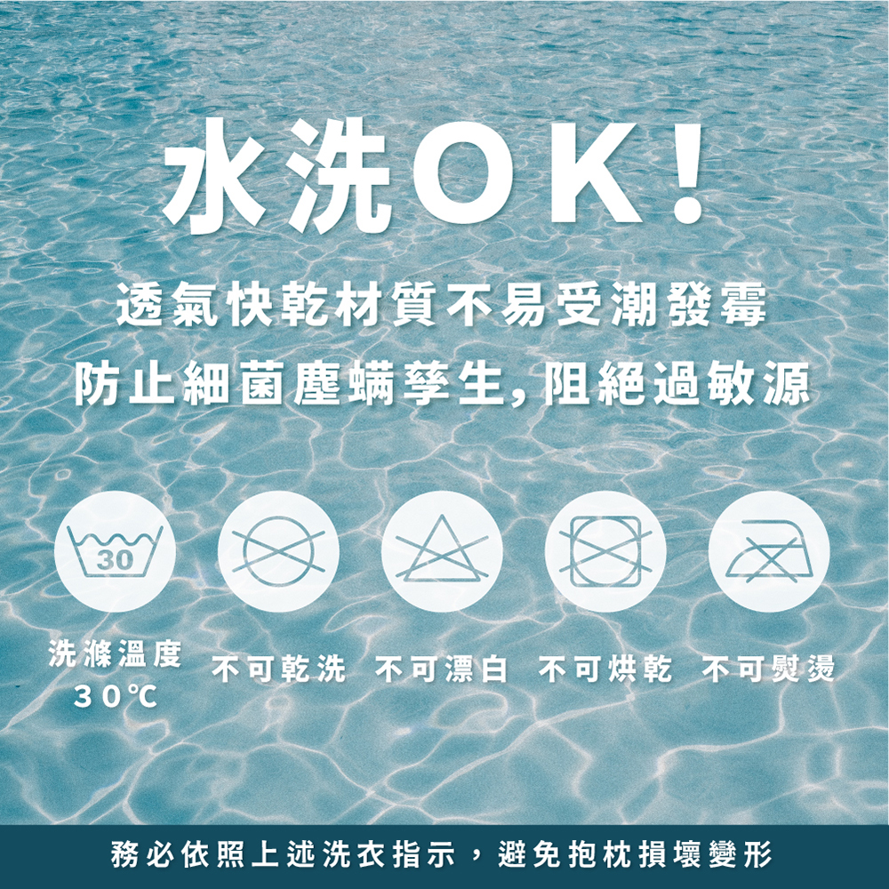 聚樂電商