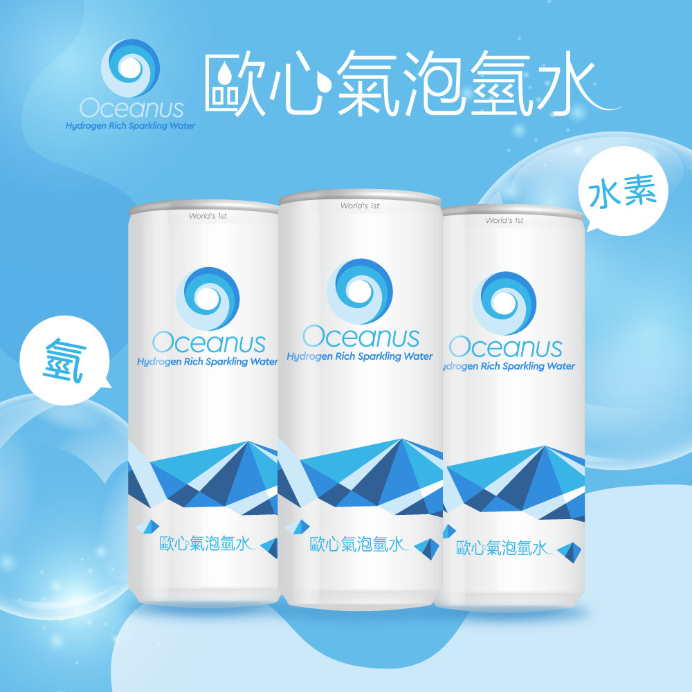 聚樂電商