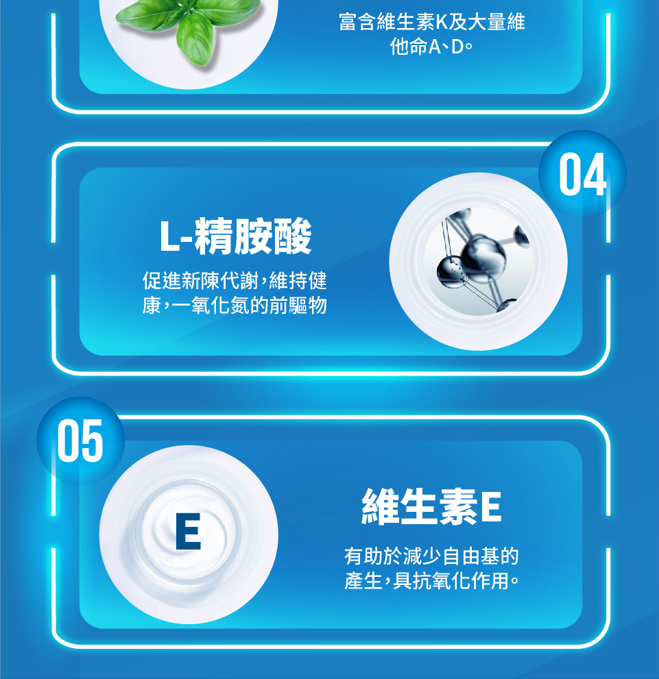 聚樂電商