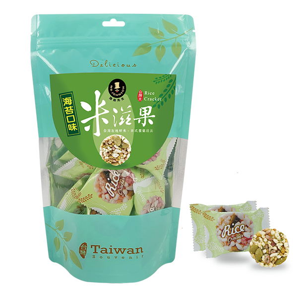 聚樂電商
