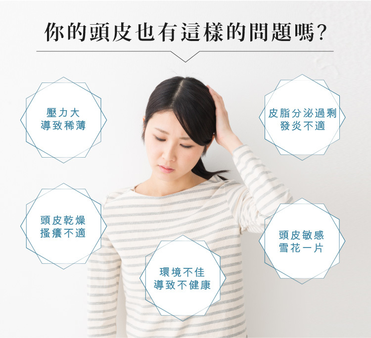 聚樂電商