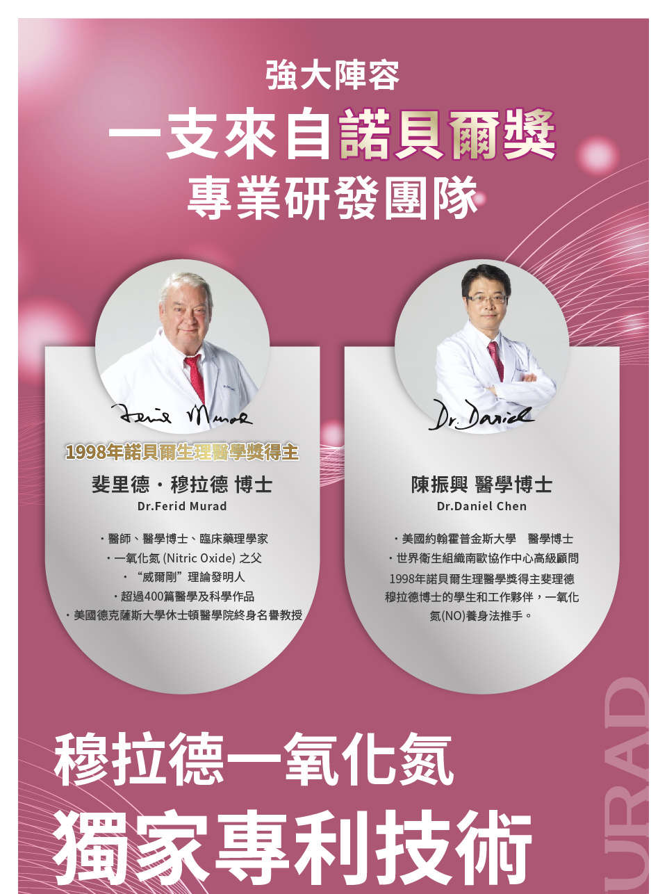 聚樂電商