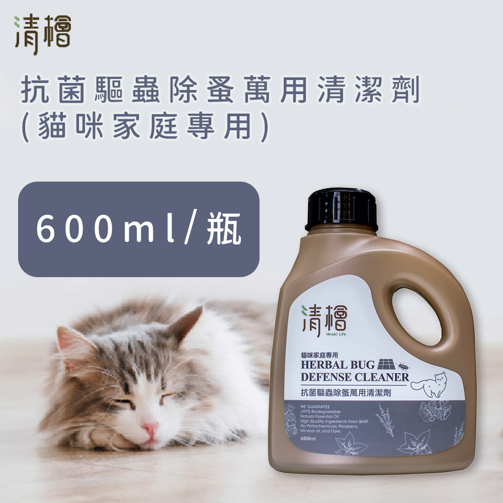 聚樂電商
