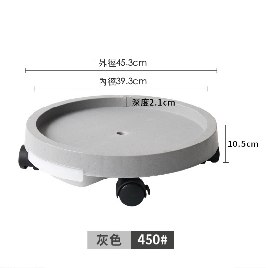 聚樂電商