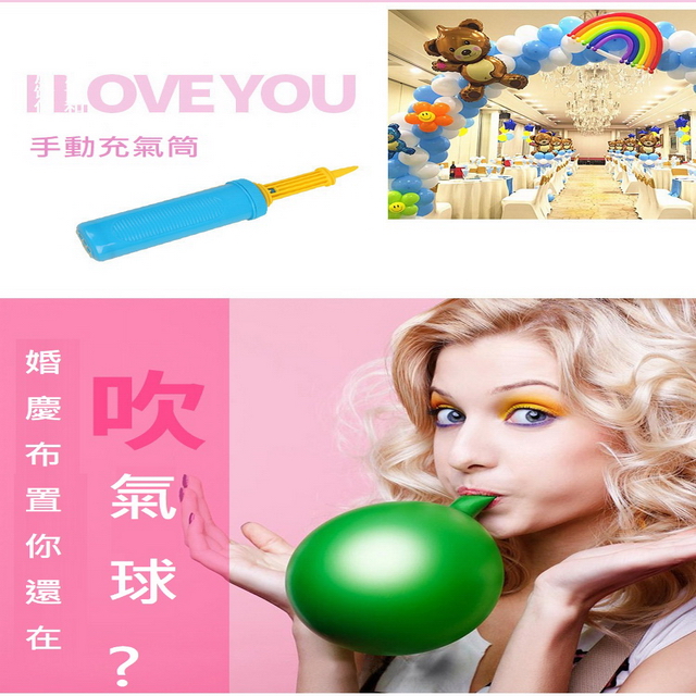 聚樂電商