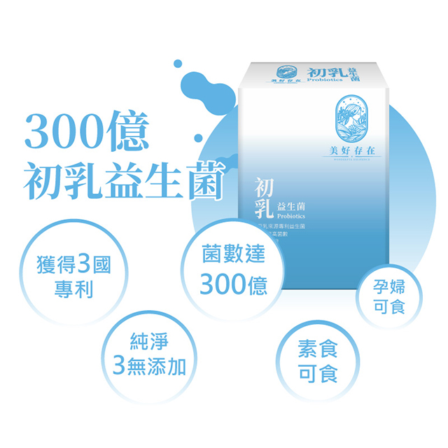 聚樂電商