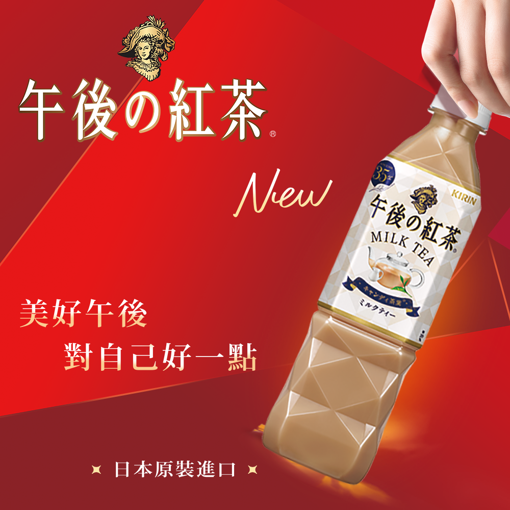 聚樂電商