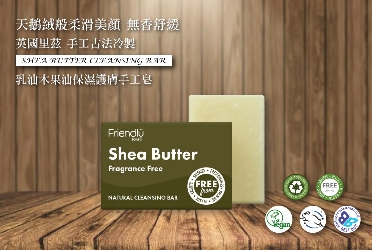 聚樂電商