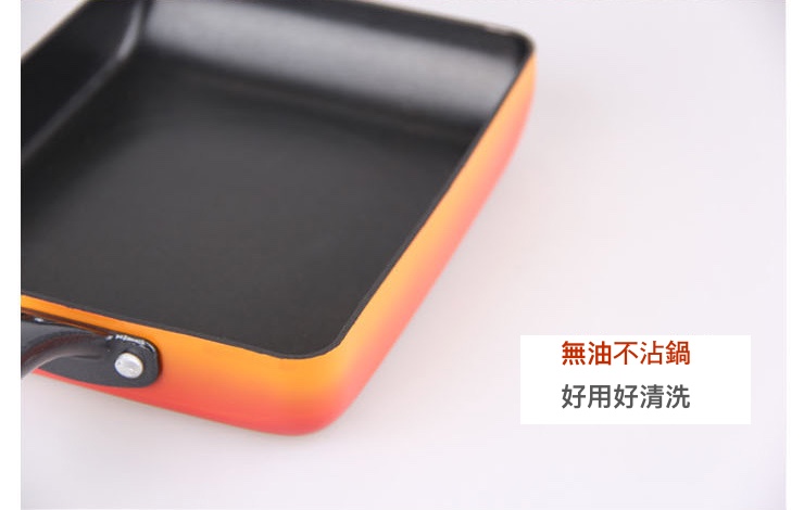 聚樂電商