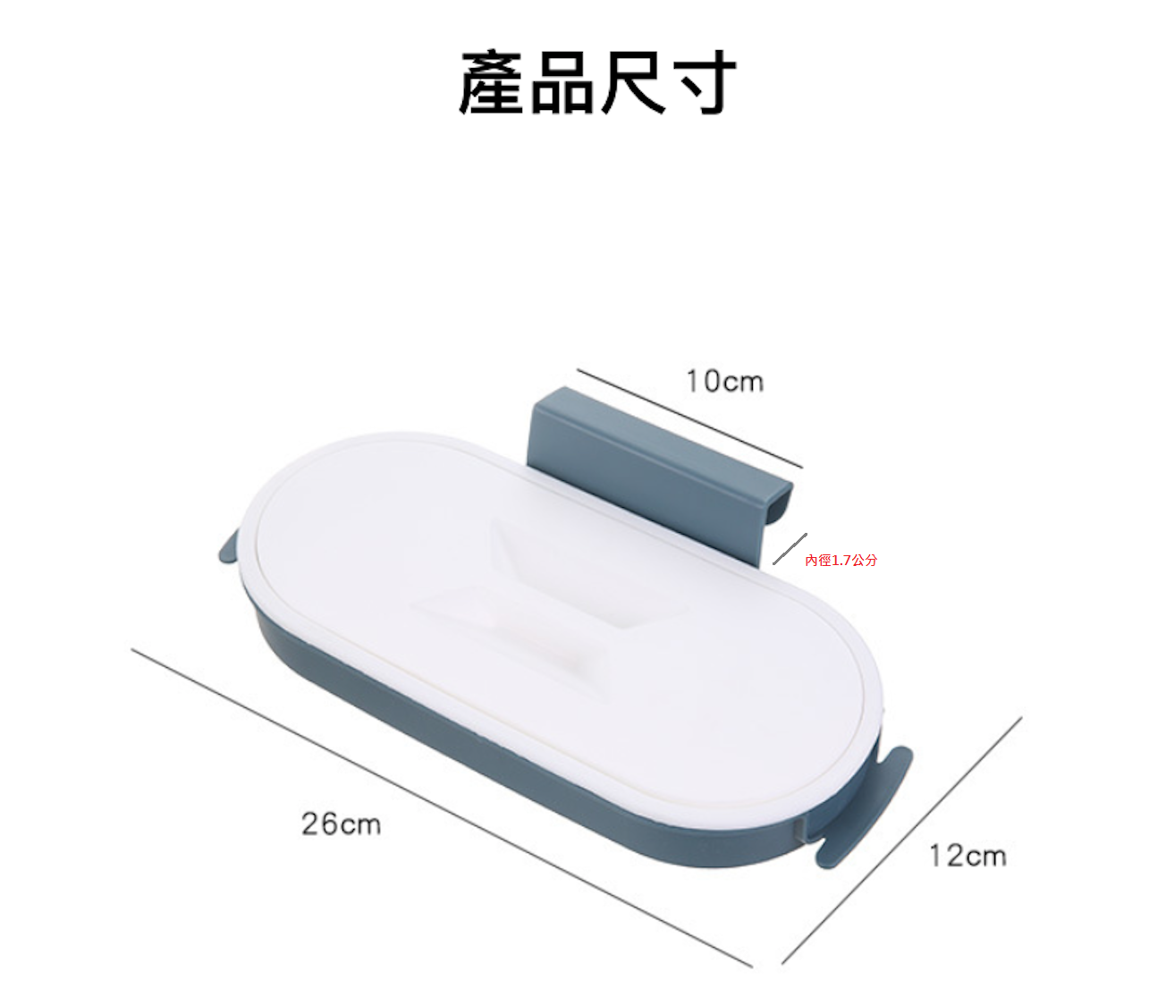 聚樂電商