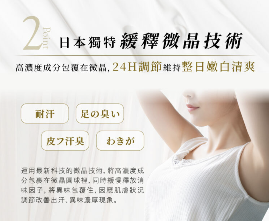 聚樂電商