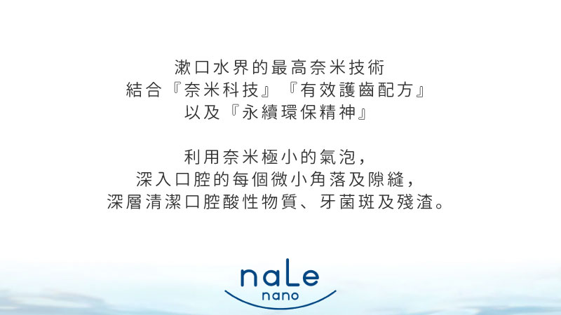 聚樂電商