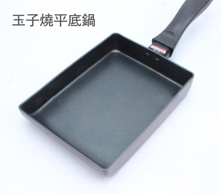 聚樂電商