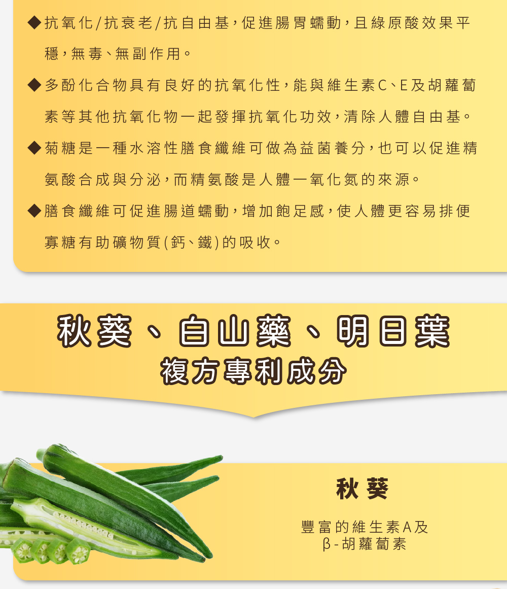 聚樂電商