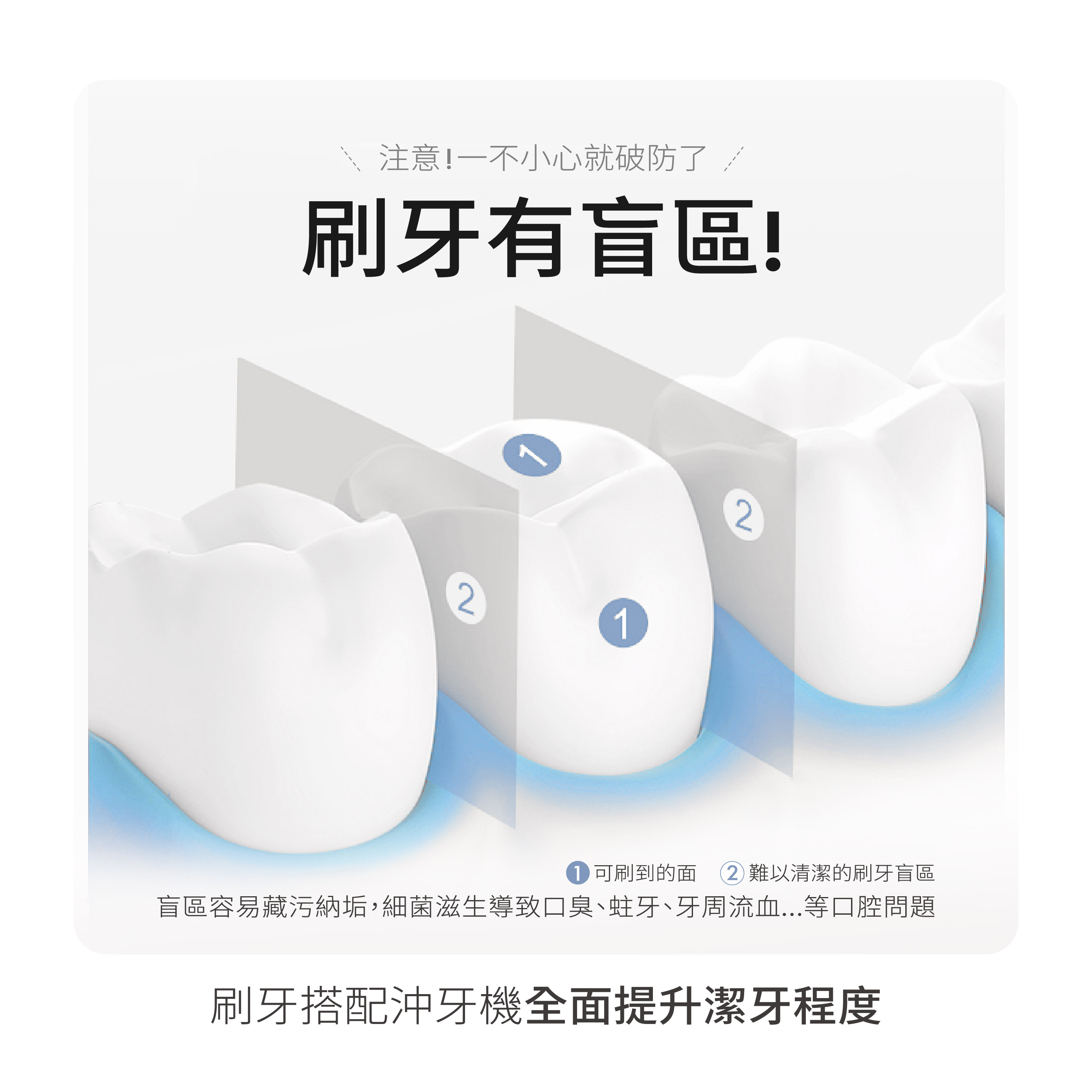 聚樂電商