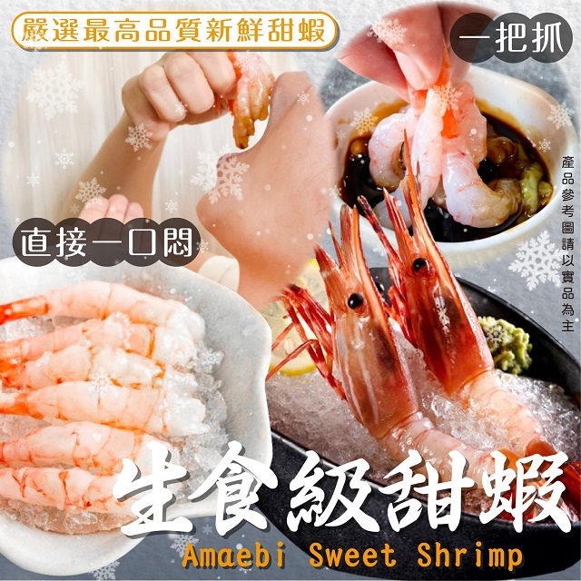 聚樂電商