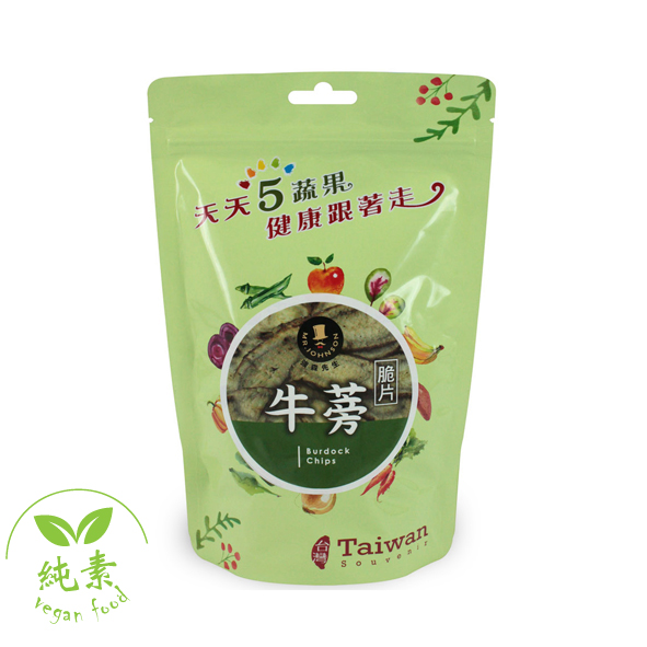 聚樂電商