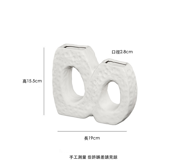 聚樂電商