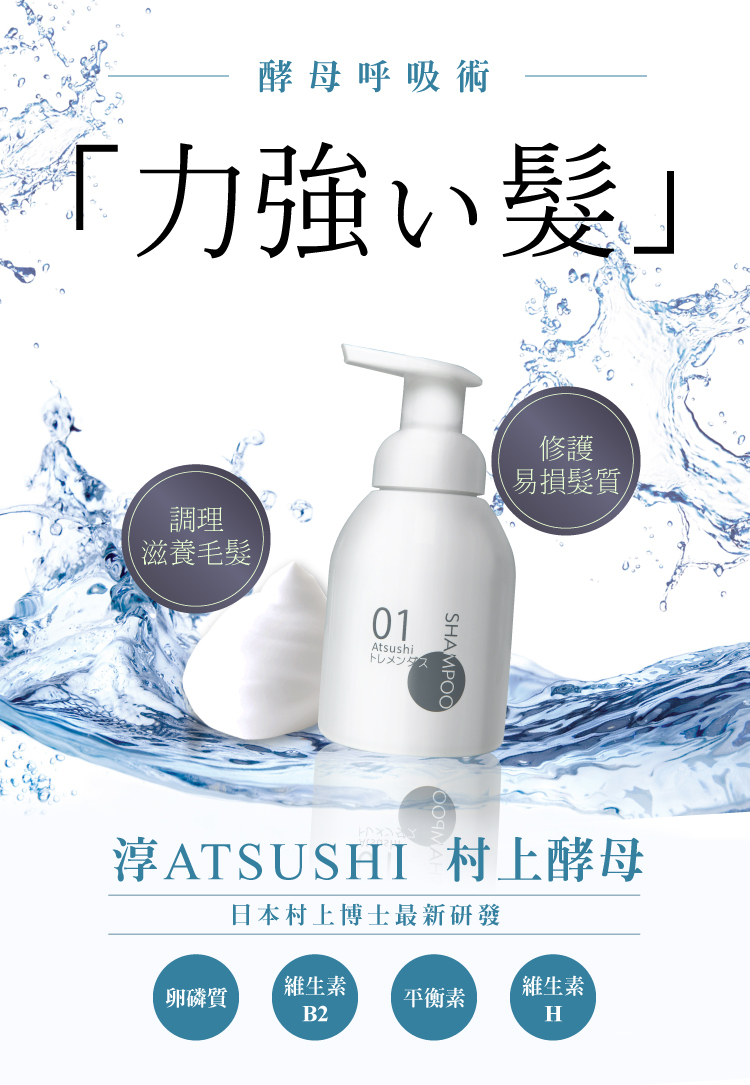 聚樂電商