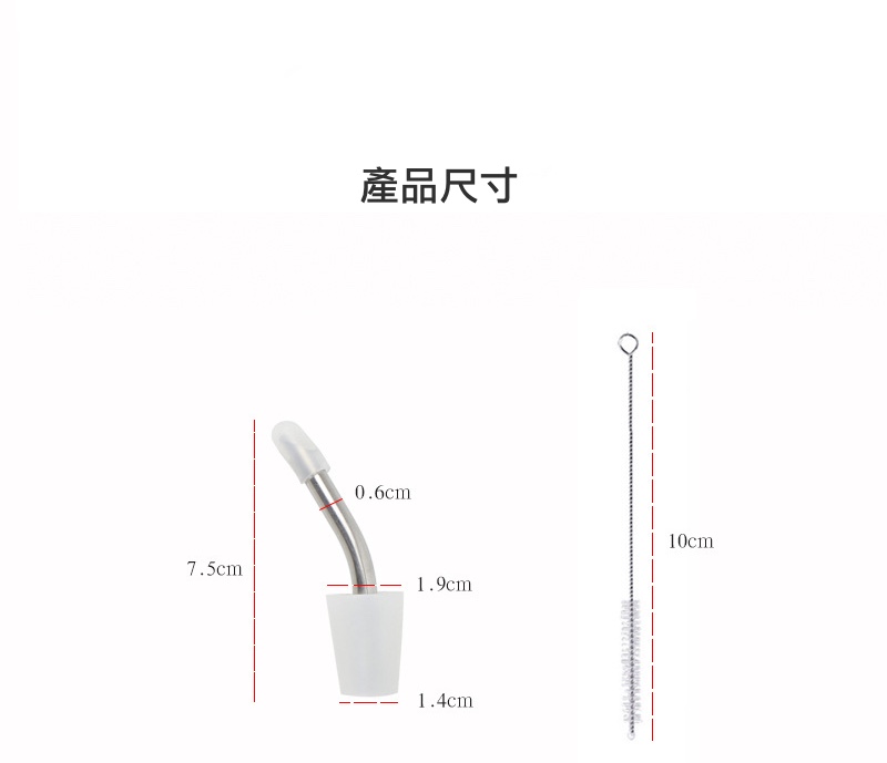 聚樂電商
