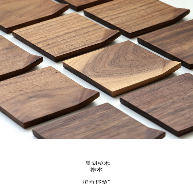 聚樂電商