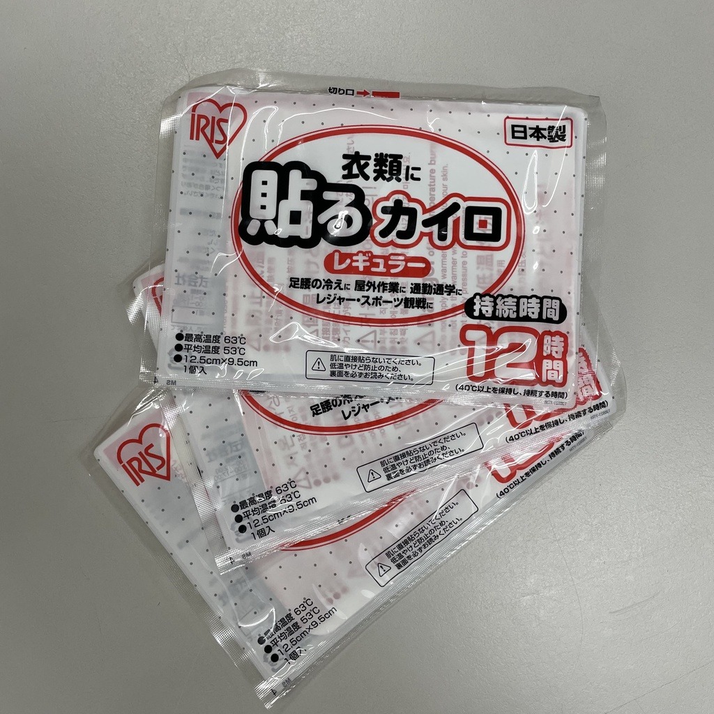 聚樂電商