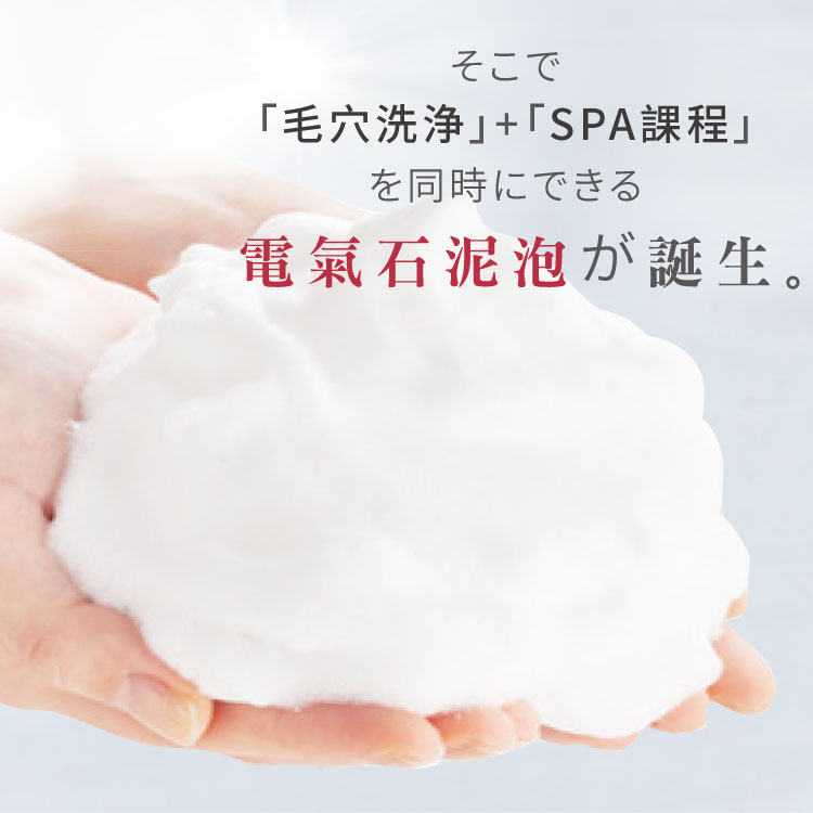 聚樂電商