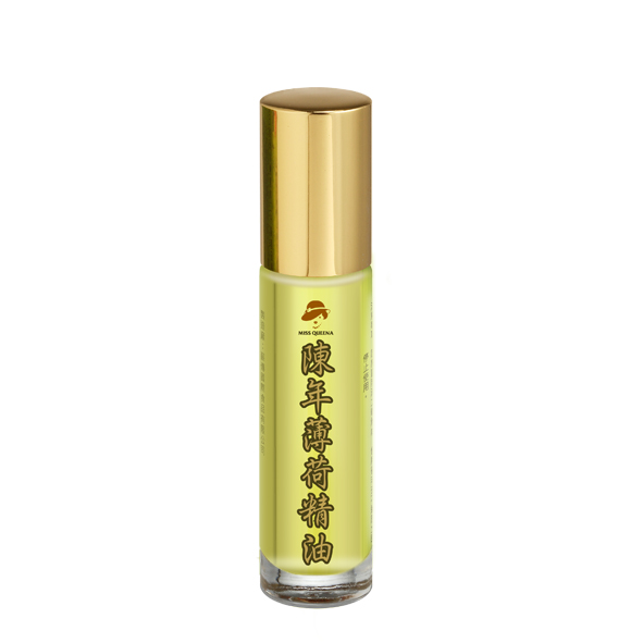 聚樂電商
