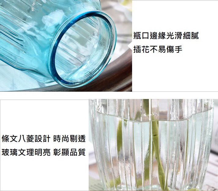 聚樂電商