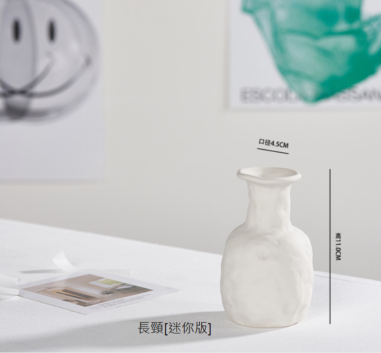 聚樂電商