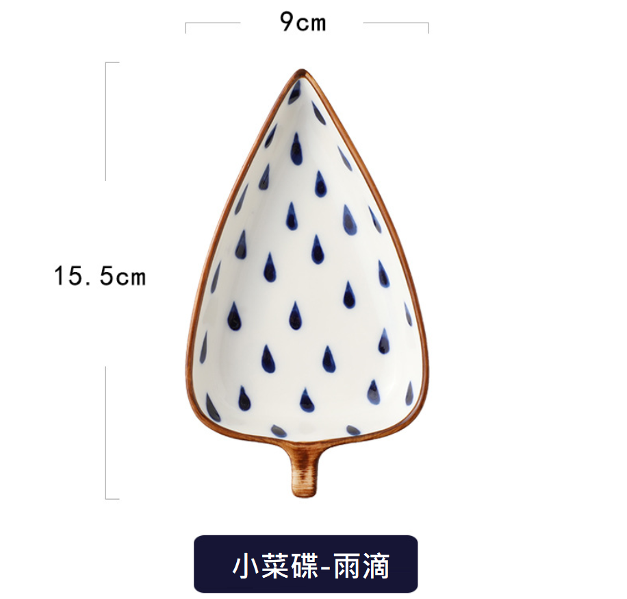 聚樂電商
