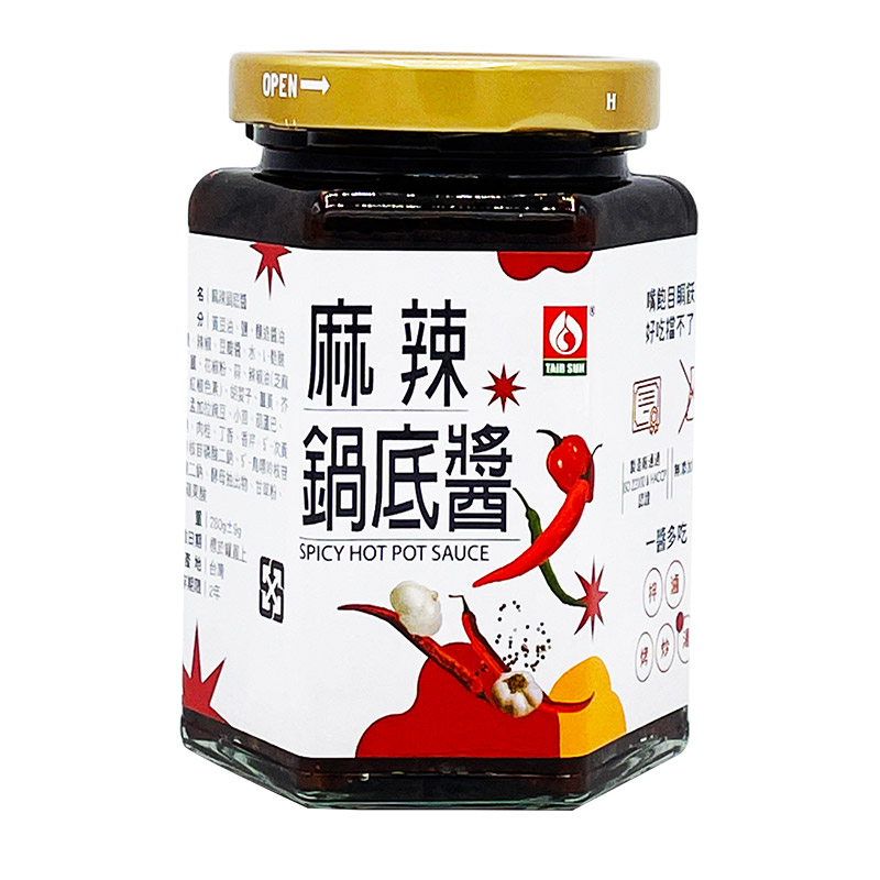 聚樂電商