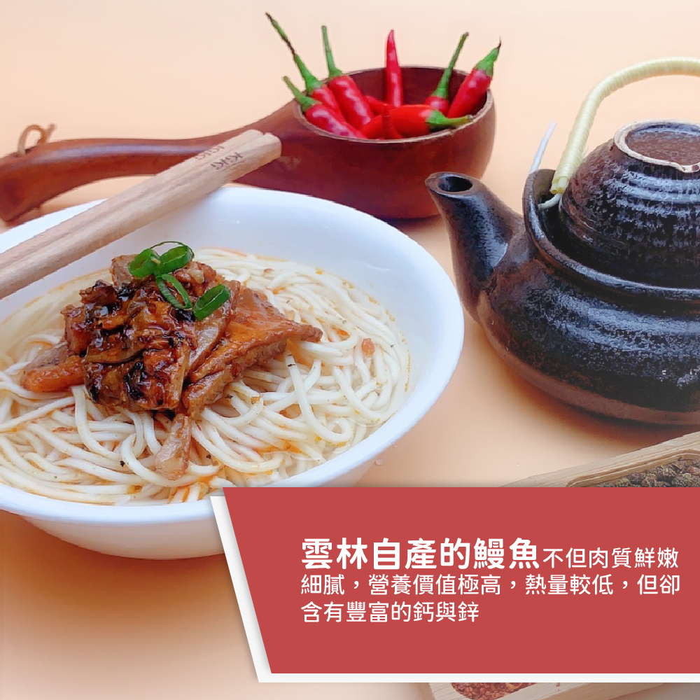 聚樂電商