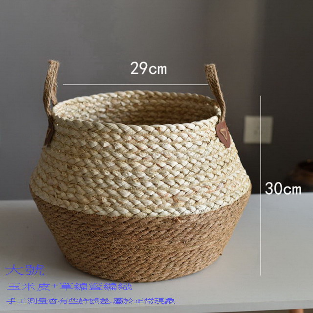 聚樂電商