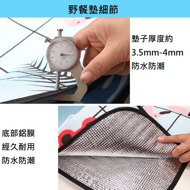 聚樂電商