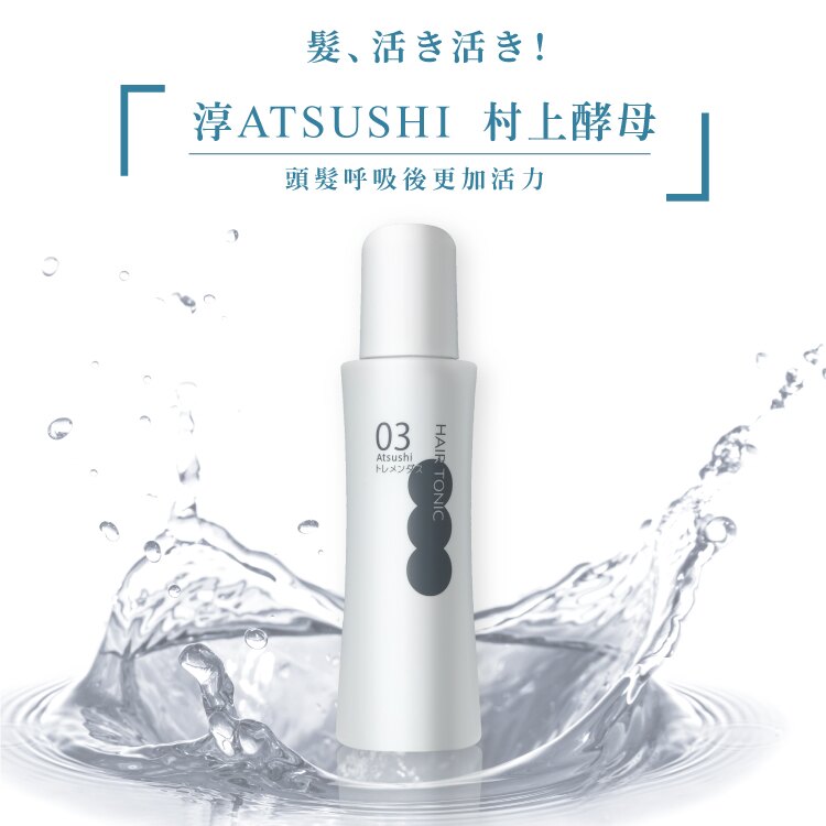 聚樂電商