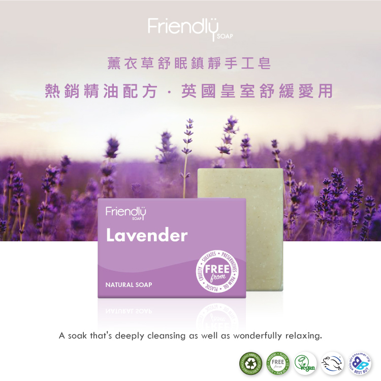 聚樂電商