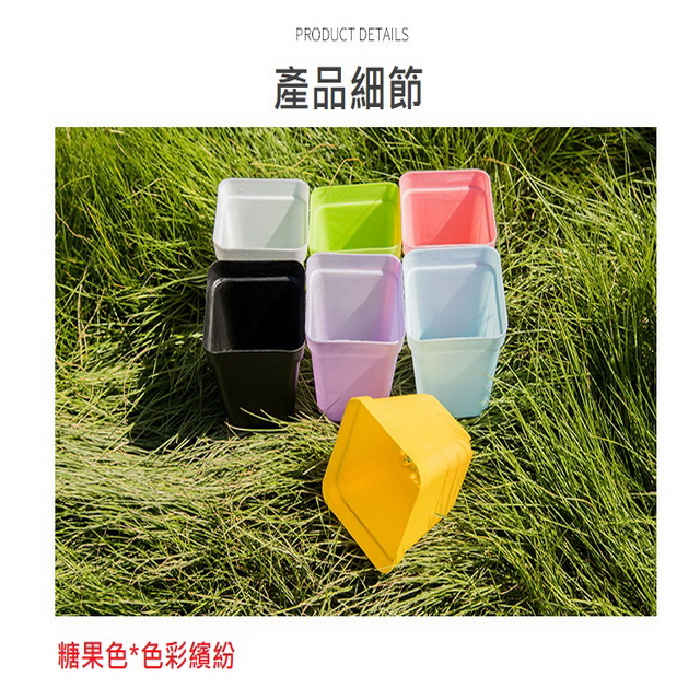 聚樂電商