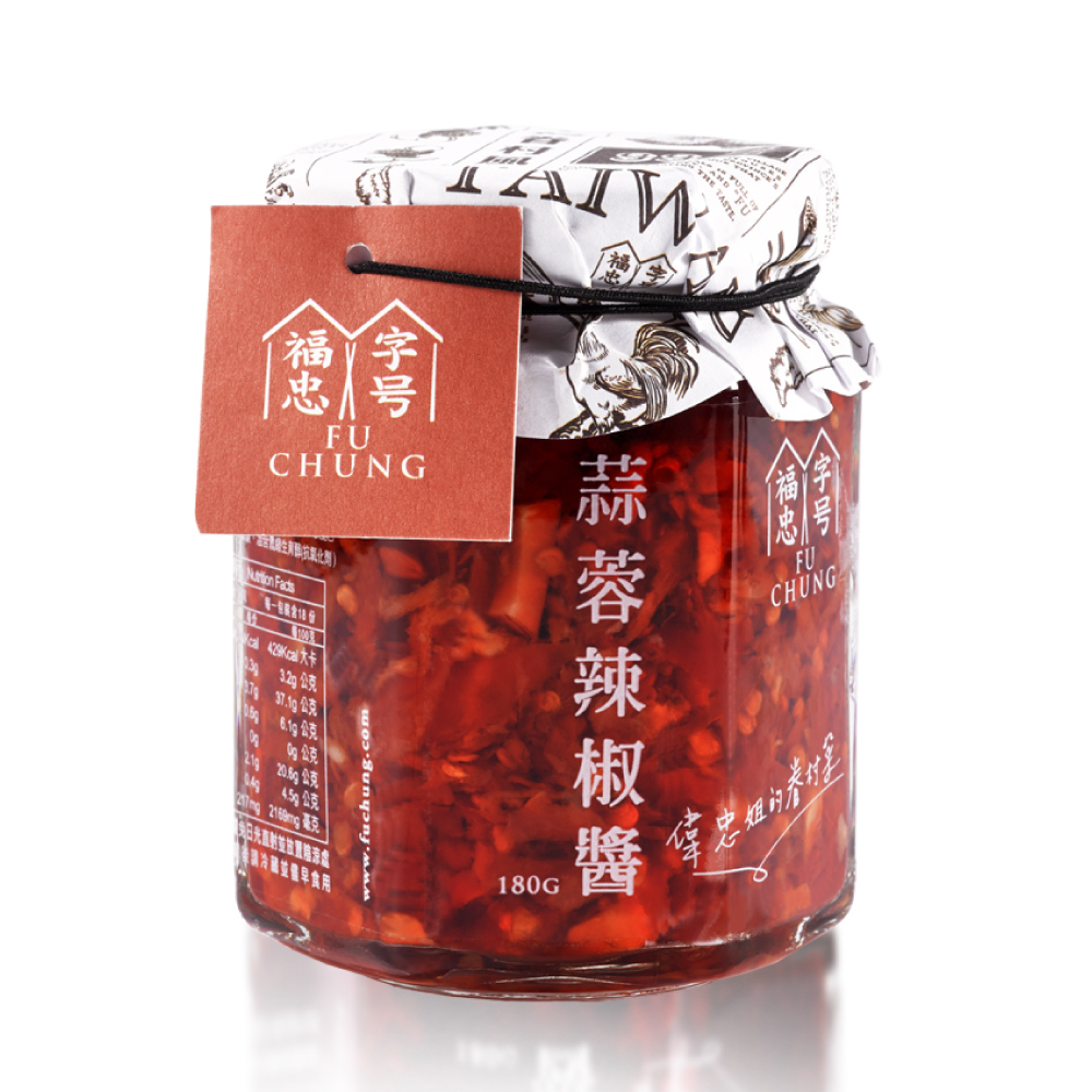 聚樂電商