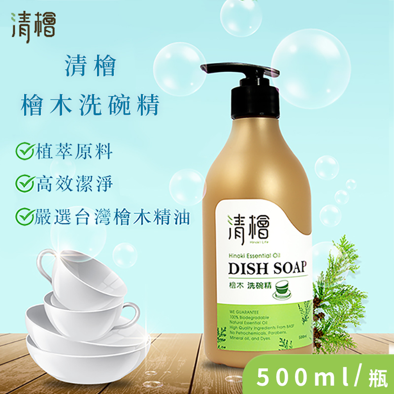 聚樂電商
