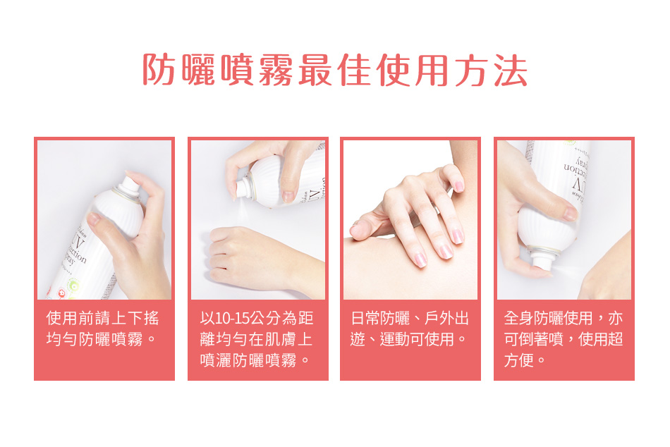 聚樂電商