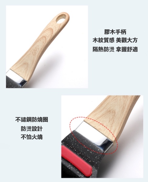 聚樂電商