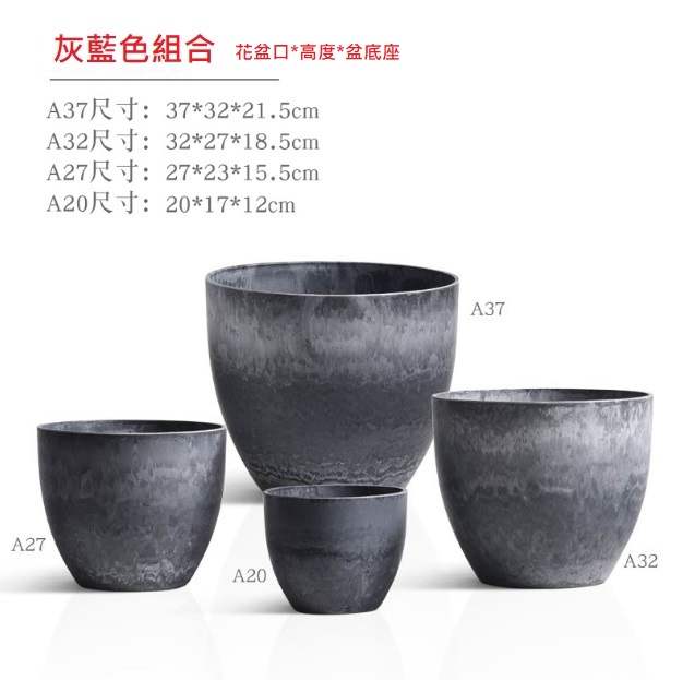 聚樂電商