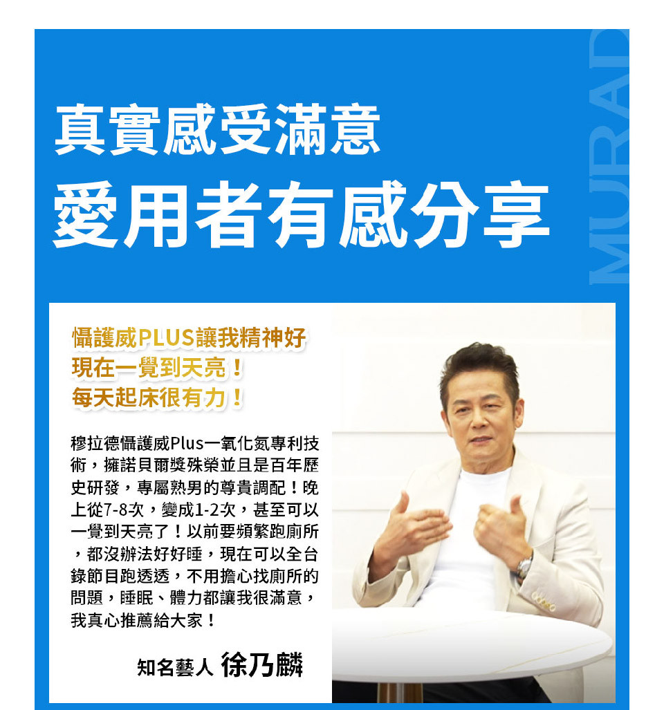 聚樂電商