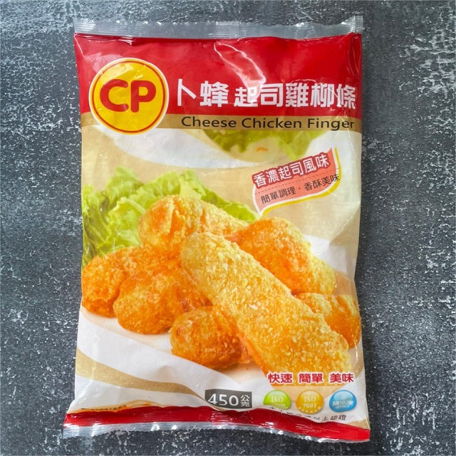 聚樂電商