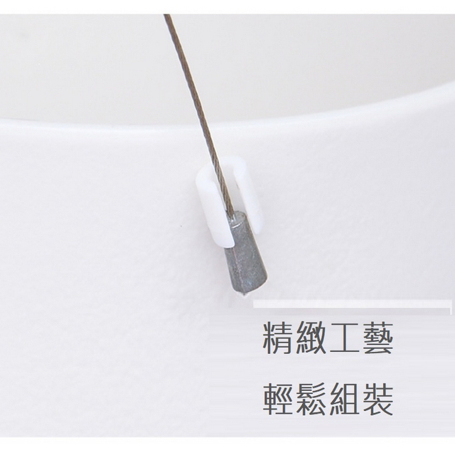 聚樂電商