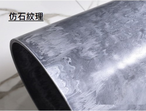 聚樂電商