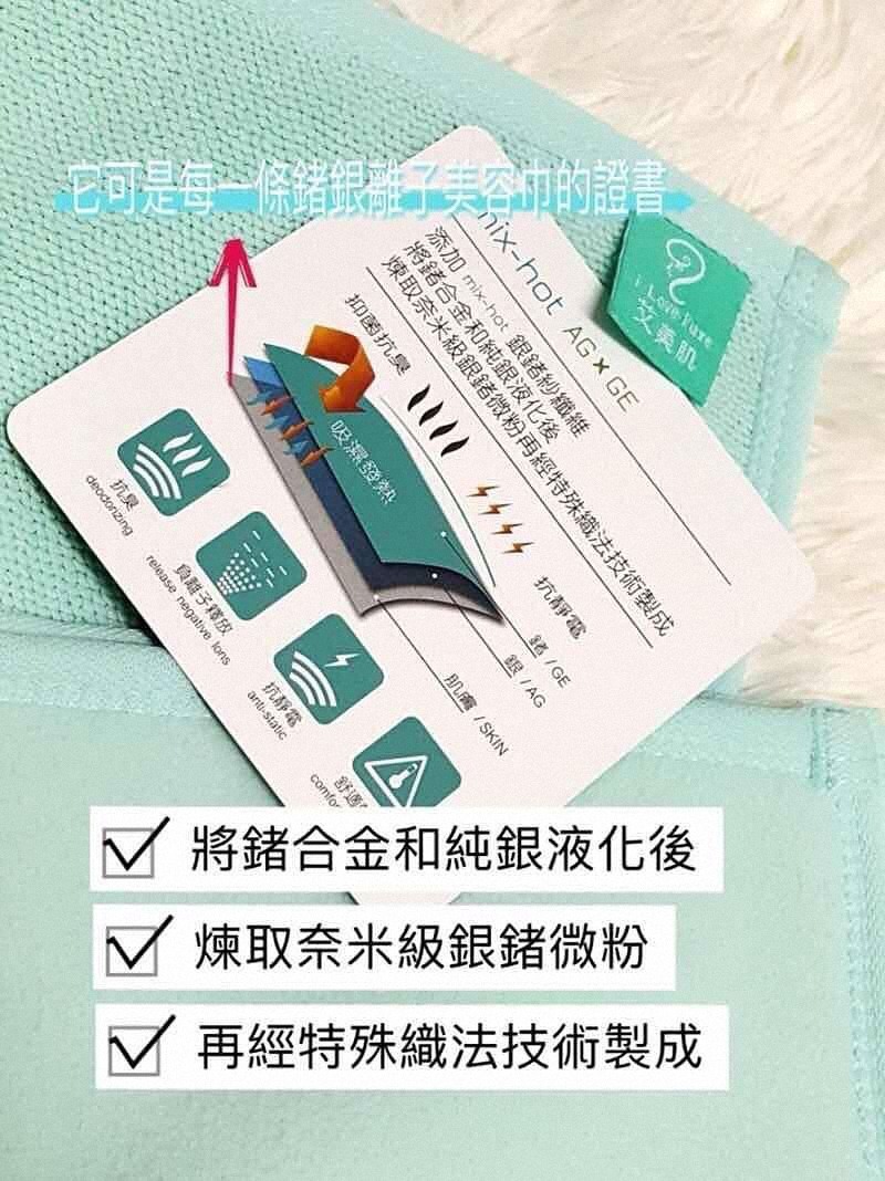 聚樂電商