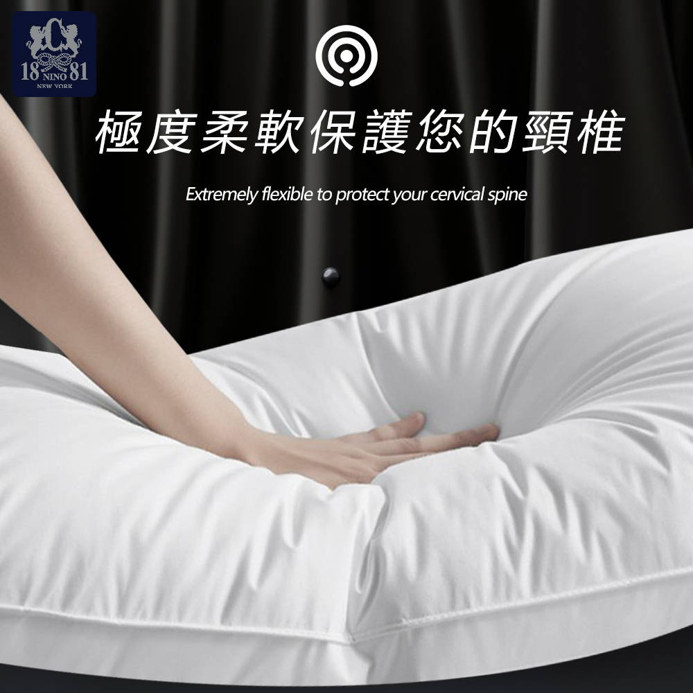 聚樂電商